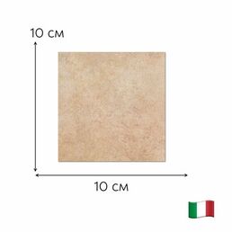 Плитка керамическая настенная 2413 EVOLUTION BEIGE 10х10 см (комплект 70 штук)
