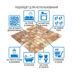 Мозаика Mir Mosaic Natural i-Tilе светло-коричневая из натурального камня 298х298х4 мм глянцевая