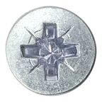 Саморезы универсальные DILWIS потайные острые оцинкованные 4x40 мм 200 шт.