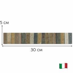 Бордюр керамический 2398 EVOLUTION BRONZO FASCIA 5х30 см