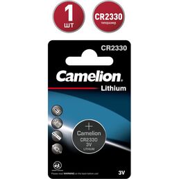 Литиевая батарейка Camelion 3074