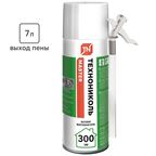 Пена монтажная бытовая Технониколь Master UNI 300 выход 7 л летняя 300 мл