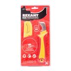 Нож для снятия изоляции с пяткой Rexant 12-4935, 180 мм
