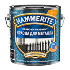Краска по ржавчине 3в1 Hammerite черная RAL 9005 молотковая матовая 2 л