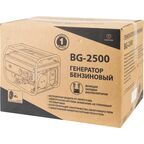 Генератор бензиновый BG-2500, 2.5 кВт