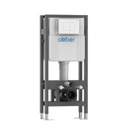 Инсталляция Abber