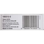 Цепь для пилы Makita 196212-2 35 см 3/8" 52 звена