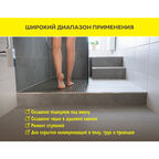 Ровнитель (стяжка пола) первичный Weber.vetonit 6000 быстротвердеющий 25 кг