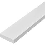 Карниз для кухонного шкафа Ньюпорт Delinia ID 220x7 см МДФ цвет белый