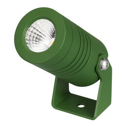 Уличный прожектор Arlight RAY 042661