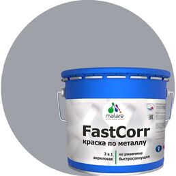 Антикоррозийная быстросохнущая краска по металлу по ржавчине MALARE FastCorr 2037892762349