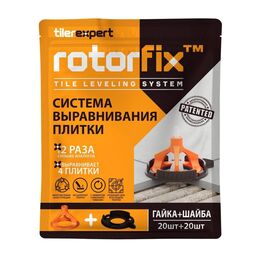 Гайка для системы выравнивания плитки ROTORFIX TILEREXPERT TXRFCAP-20
