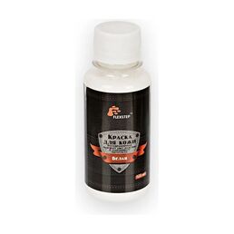 Реставрационная краска для кожи Flexstep LDP-50 50 мл, белый 549826