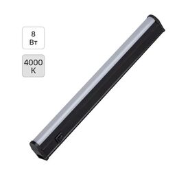 Светильник линейный светодиодный Эра LLED-01-08W-4000-B 574 мм 8 Вт нейтральный белый свет