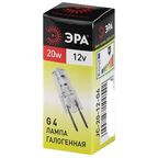 Лампа галогеновая Эра G4-JC-20W-12V G4 230 В 20 Вт u-образный 525 лм