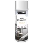 Эмаль аэрозольная для радиаторов Luxens глянцевая цвет белый 520 мл