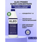 Грунтовка акриловая глубокого проникновения для стен концентрат 1к9 KLEO PRIMER 100кв. м.