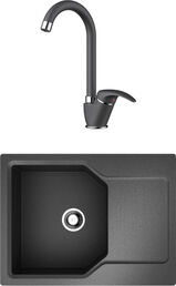Комплект  Мойка кухонная Omoikiri Yonaka 65-BL черная + Смеситель Omoikiri Umi BL для кухонной мойки