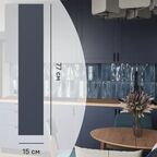 Фасад кухонного шкафа Котлас 15x77 см KONSENSA ЛДСП цвет синий