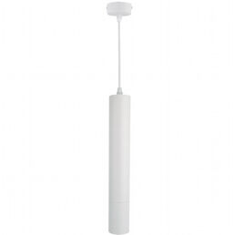 Светильник подвесной Arte Lamp 50 Вт GU10 белый (A1520SP-1WH/6812)