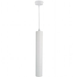 Светильник подвесной Arte Lamp 50 Вт GU10 2 кв.м белый (A1520SP-1WH/6812)