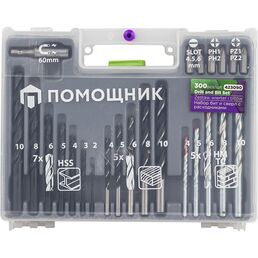 Набор бит и сверл Помощник 423090(57814)