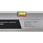 Алюминиевое правило Gigant