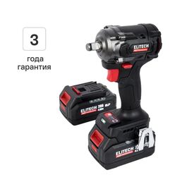 Гайковерт аккумуляторный ударный бесщеточный Elitech HD CW2004SL, 20 В Li-Ion 2x4 Ач 450 Нм