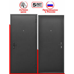 Дверь входная металлическая Foreman Ф-2 2050х860 Правая Антик серебро-Антик Серебро УТ-00084263