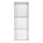 Каркас навесной Delinia ID 40x102.4x35 см ЛДСП цвет белый