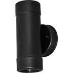 Светильник уличный настенный Arte Lamp Atlas 14 Вт IP44 цвет черный