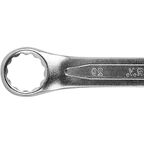 Ключ комбинированный Bellota 6410-20 20 мм