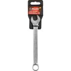 Ключ комбинированный Bellota 6410-15 15 мм