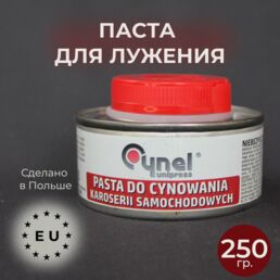 Паста для лужения кузова и метала, Cynel Pb80Sn20, активный флюс, 250 гр