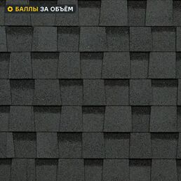 Гибкая черепица Технониколь Фазенда серый 2.6 м²