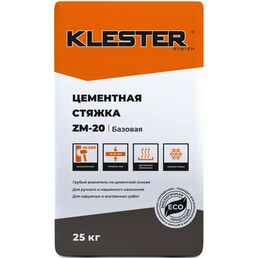 Цементная стяжка Klester ZM-20 базовая 25 кг