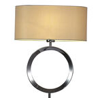 Светильник напольный Divinare 4069/02 PN-1