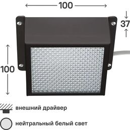 Панель светодиодная Uniel Грильято 7 Вт 100x100 мм 4000 К IP40 цвет черный