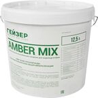 Фильтрующая засыпка ионообменная смола Гейзер Amber Mix 12.5 л