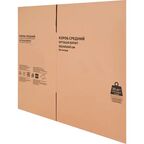 Короб для переезда 50x40x40 см картон нагрузка до 35 кг