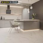 Глазурованный керамогранит Estima Melody Marble МО102 60x120 см 1.44 м² неполированный цвет бело-бежевый