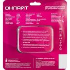 Комплект светодиодной ленты для контурной подсветки 60 диод/10 Вт/м 24 В 23 мм IP65 5 м RGB