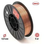Сварочная проволока омедненная стальная (Св-08Г2С) DEKA ER70S-6 0,8мм 5кг