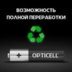 Батарейки Opticell Basic AAA 6шт
