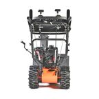 Снегоуборщик бензиновый PATRIOT СИБИРЬ 62 71 см 7 л.с.