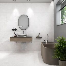 Глазурованный керамогранит Arcadia Ceramica Carving 60x120 см 1.44 м² матовый цвет белый