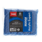 Валик 100 мм ворс 10 мм для водной основы без ручки микрофибра Beorol Expert Acryliс (5 шт.)
