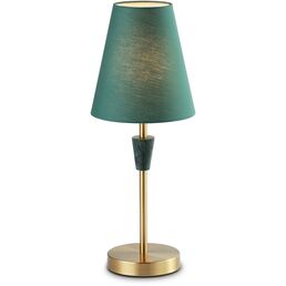 Настольная лампа Ambrella High Light LH75057
