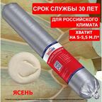 TermoSeal ТЕПЛОШОВ, цвет Ясень акриловый герметик для дерева, 12 шт. по 600 мл