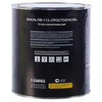 Эмаль ПФ-115 Простокраска полуматовая цвет чёрный 2.5 кг